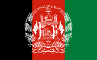 Afghanistan 10GB 30Days