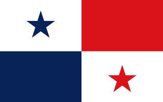 Panama 100MB 7Days