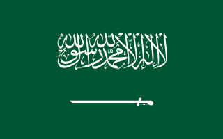 Saudi Arabia 3GB 30Days