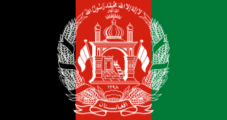 Afganistan