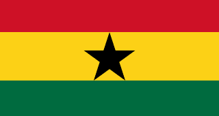 Gana